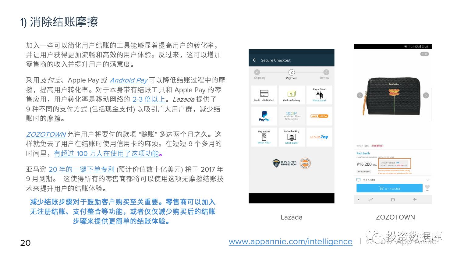 澳门正版资料免费大全新闻,数据驱动方案_任务版82.356
