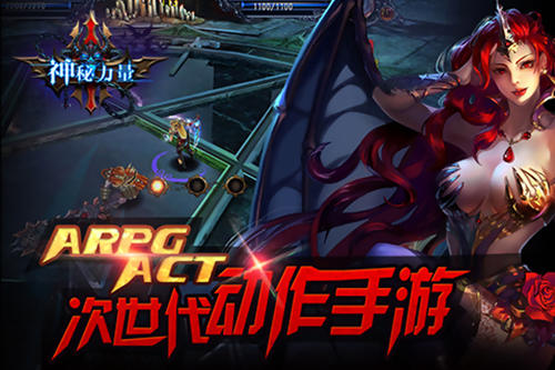 快本最新一期游戏背后的力量，自信与成就感的源泉