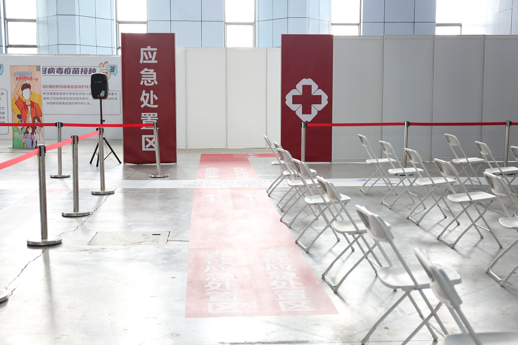 澳门雷锋心水论坛,设计规划引导方式_多功能版52.196