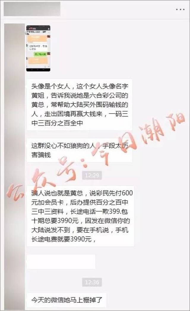 香港内部特马资料期期准,数据解释说明规划_社交版22.495