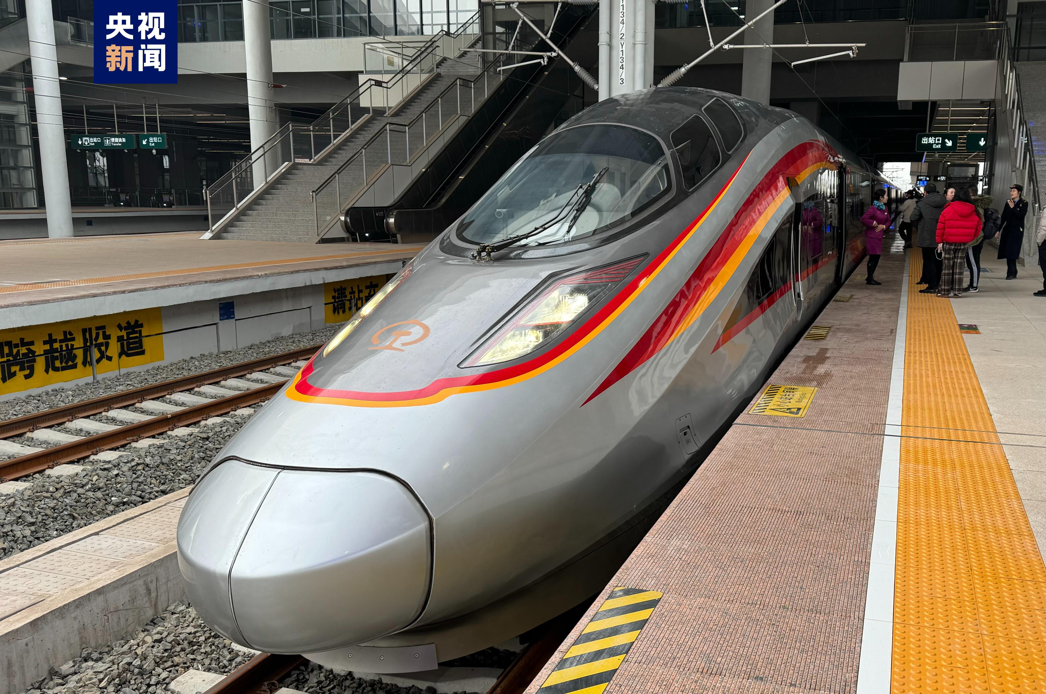 成达高铁最新动态，科技与速度的融合重塑出行体验