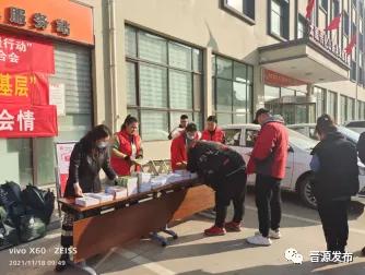 太原市网约车最新政策解析及解读