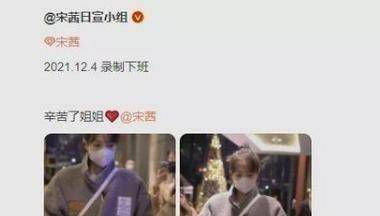 探索自然美景的治愈之旅，快点大本营最新一期