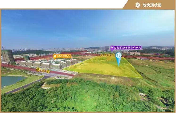 马鞍山拍卖网最新动态更新速递