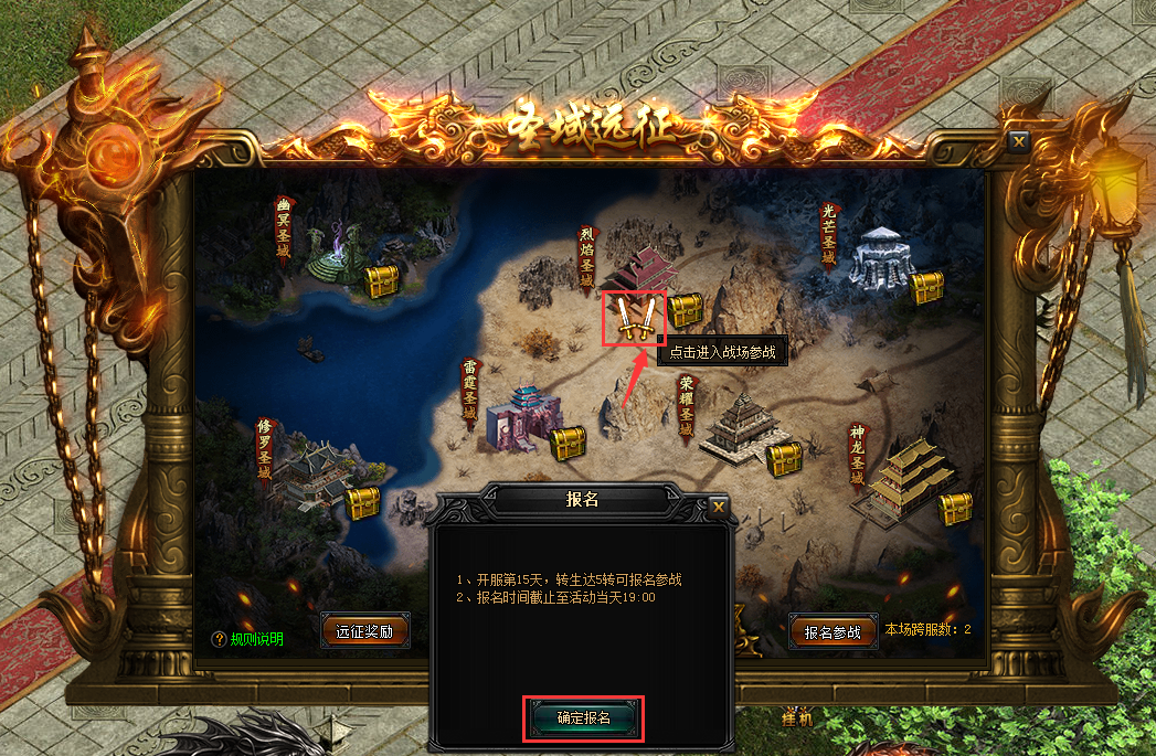 贪玩蓝月最新版本官网，巷弄中的秘密游戏乐园探秘