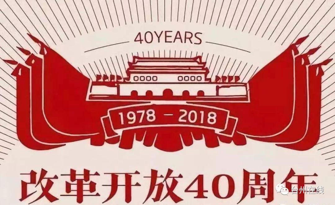 江苏七位数最新开奖,时代的印记与深远影响