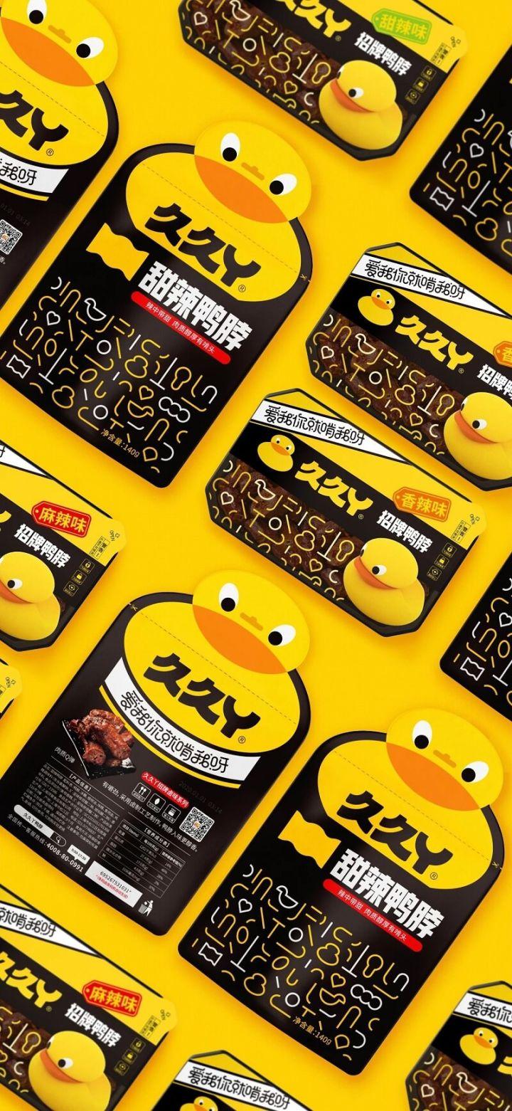 一丫最新时尚照片，潮流焦点与公众瞩目之选