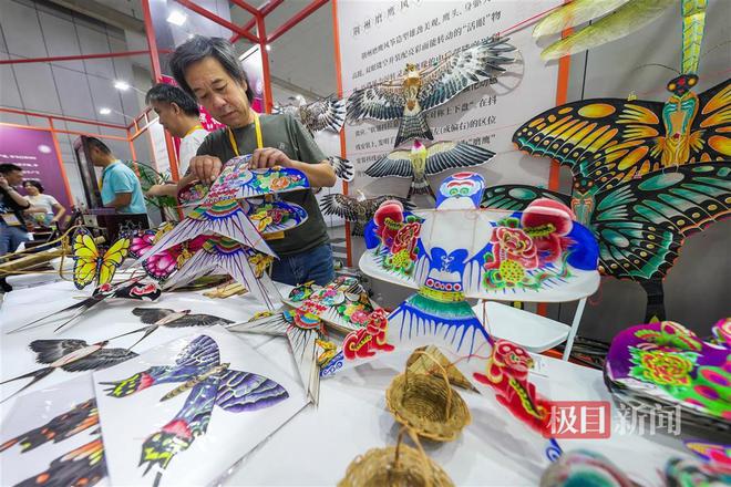 商务信息咨询 第360页