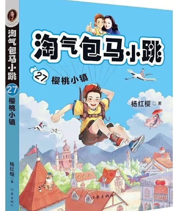 物语最新作品，温馨日常的奇遇之旅