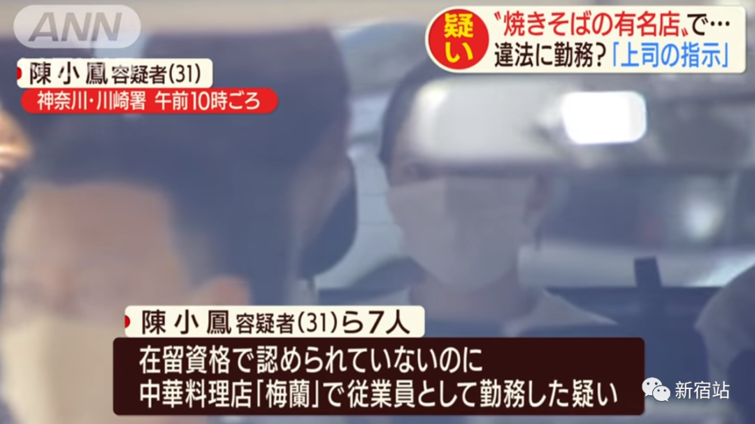 远离色情内容，探索小巷特色小店的美好时光