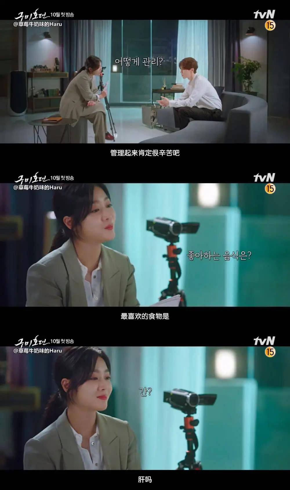 最新国产剧情视频，寻找内心的宁静与平和之旅——亲近自然的奇妙旅行