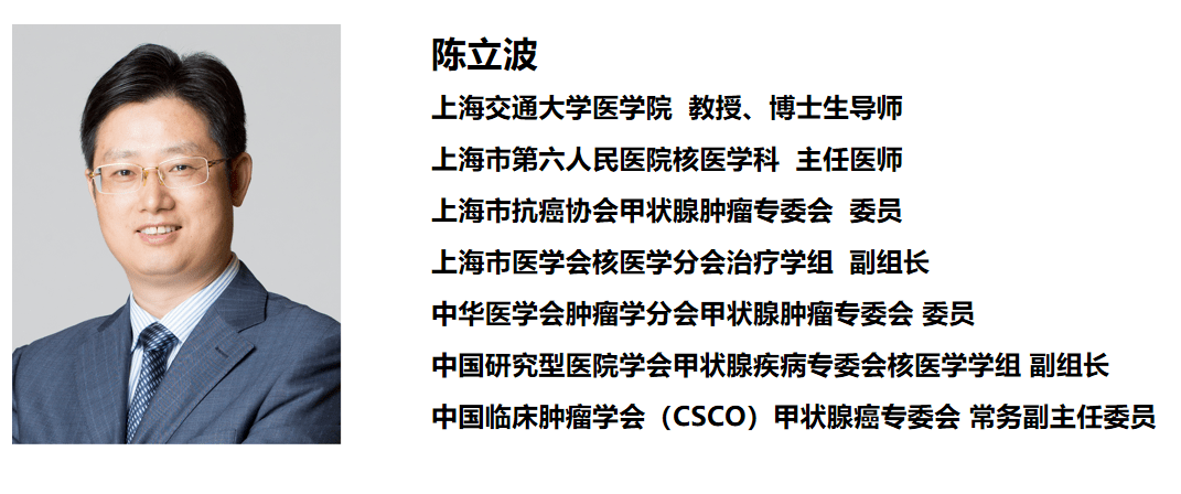 卞耀成最新动态，成就与影响力的探索