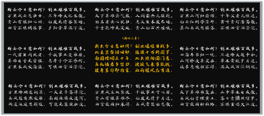 最新道具歌，深度解读与观点阐述