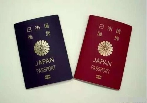 日用百货销售 第355页