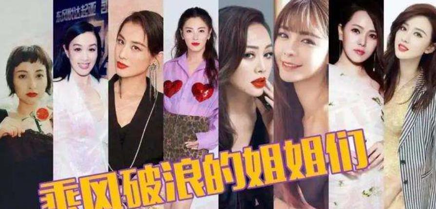 从舞台到人生，后宫小演员的励志之旅