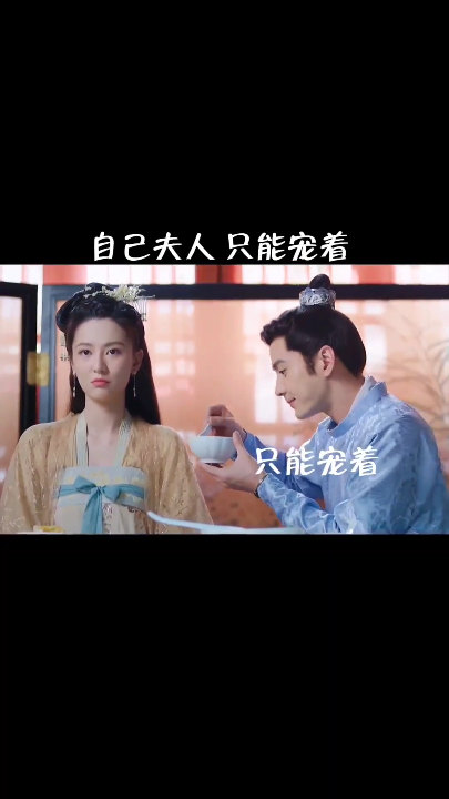 腹黑王爷宠溺，神秘小巷的宠溺故事最新章节