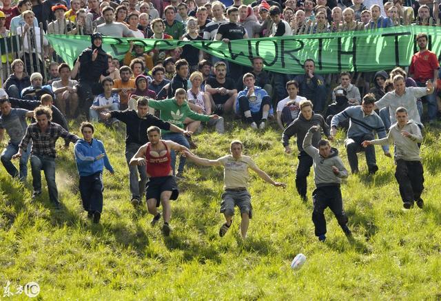 日用百货销售 第351页