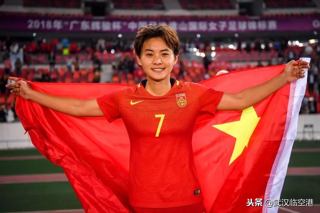 王霜最新消息,王霜最新消息,闪耀足坛的女神风采依旧