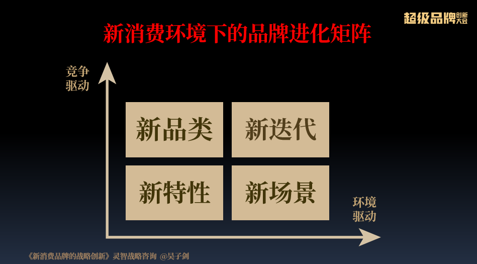 22324濠江论坛app,创新发展策略_Allergo版(意为轻快)73.644