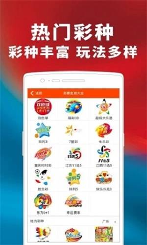 管家婆一码一肖最准资料最完整,实时更新解释介绍_1440p51.986