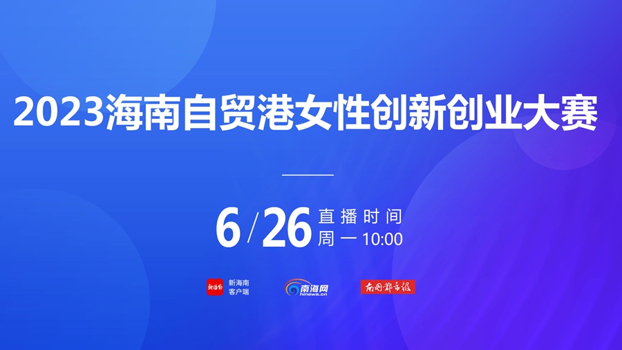 酒店管理 第447页