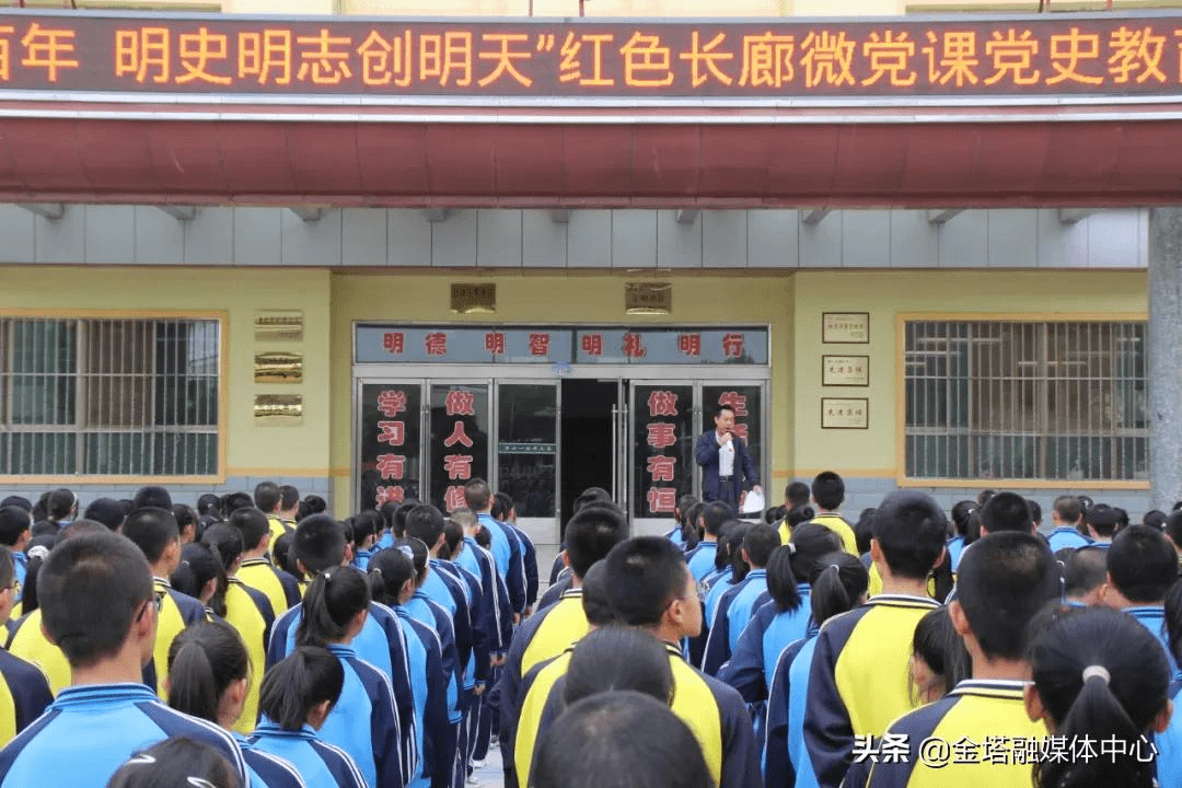 榆中县二手房市场最新动态，城市变迁与自我成就之路