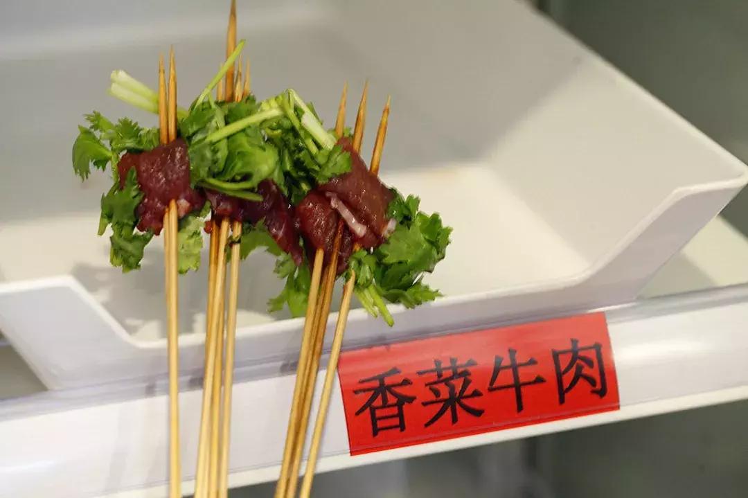 酒店管理 第380页