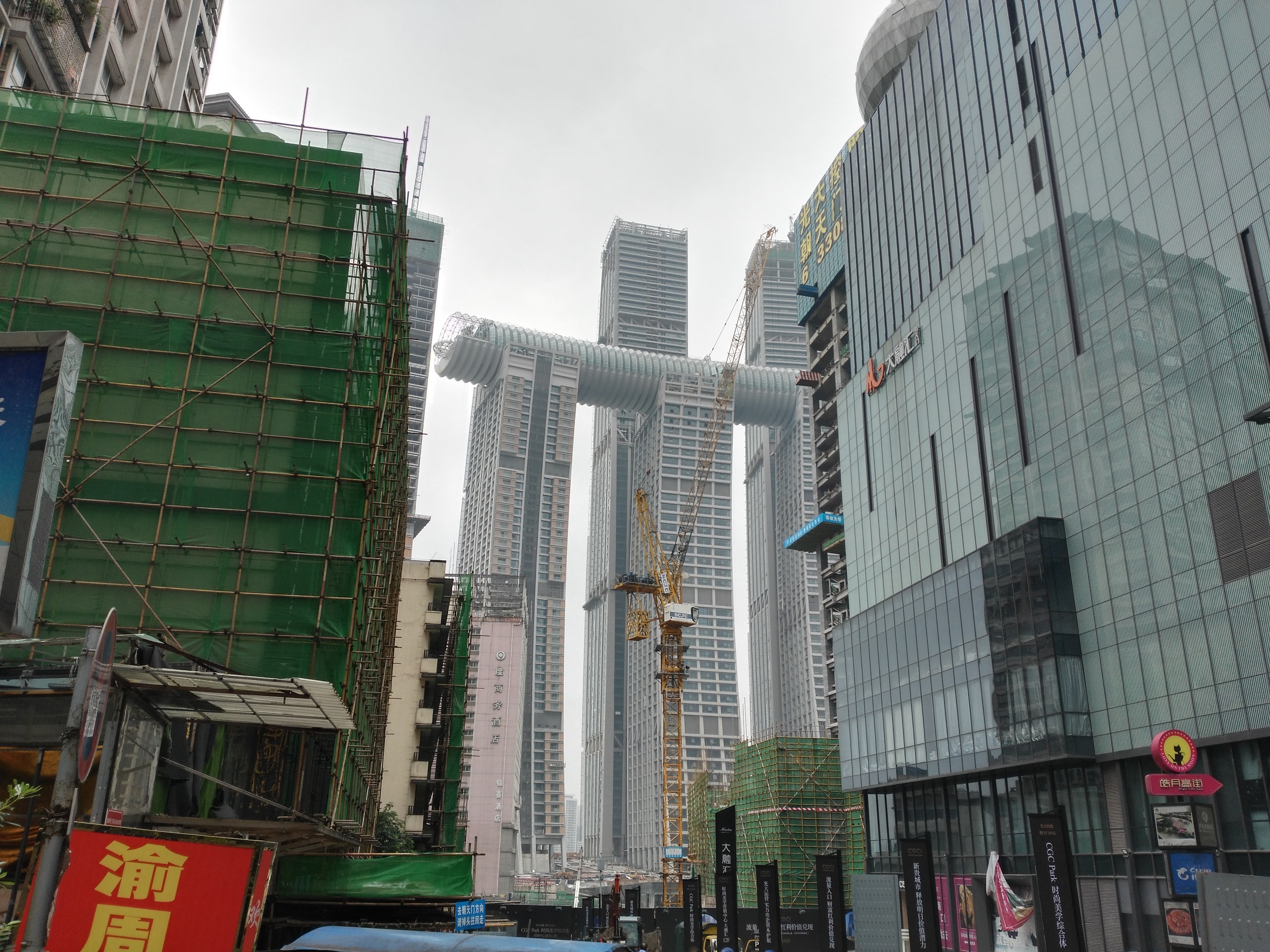 酒店管理 第378页