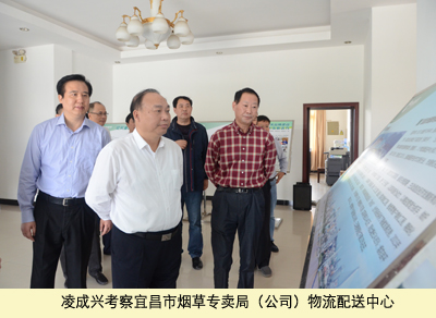 湖北省许克振的最新动态与日常故事更新