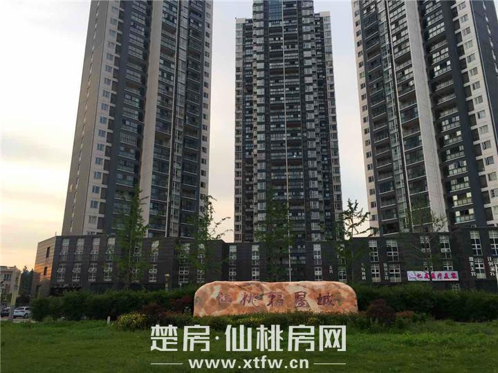 酒店管理 第373页
