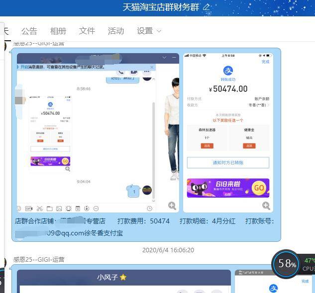 玩转电商新模式，最新无货源玩法揭秘！