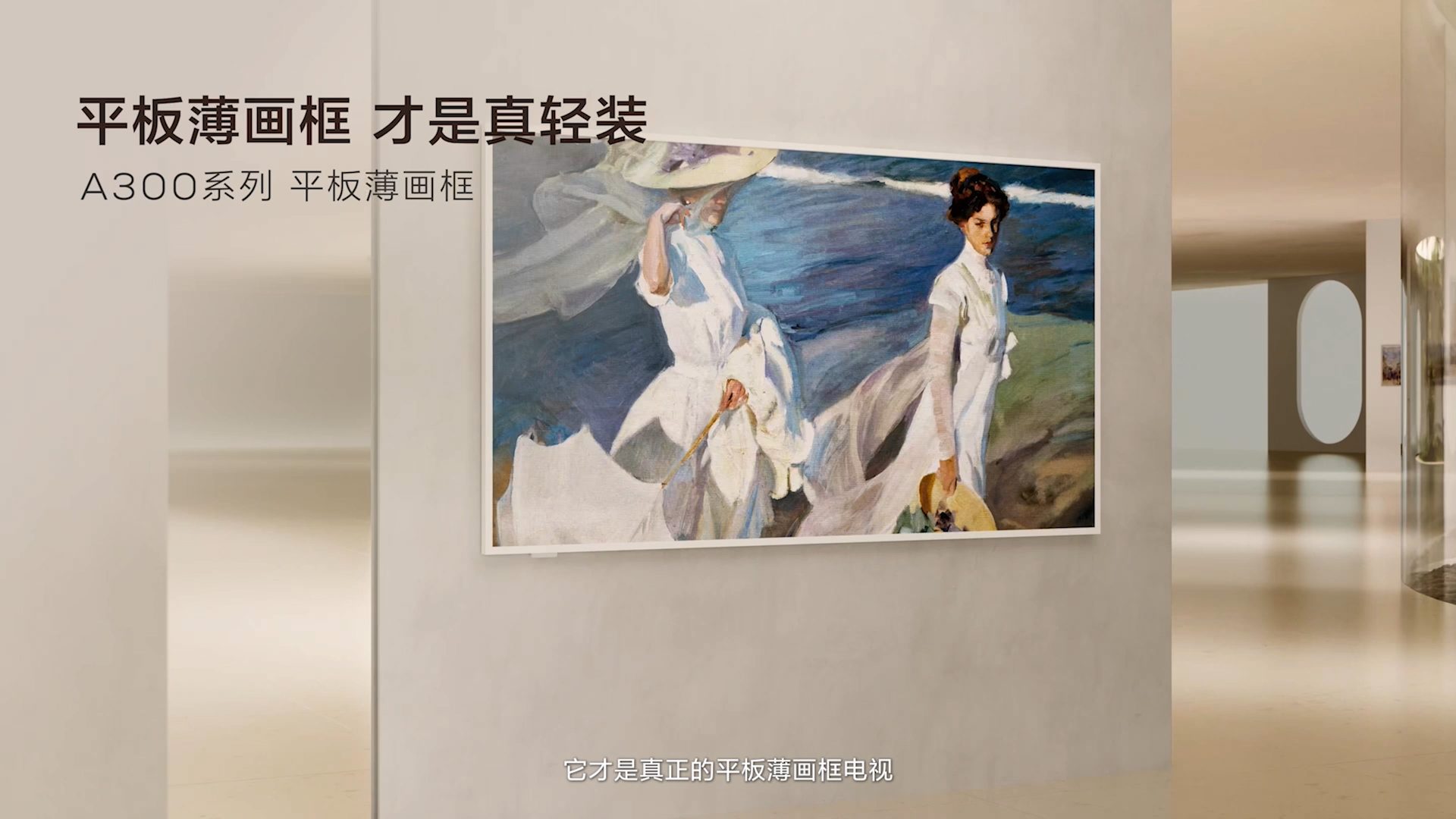 春闺密事最新动态，高科技产品重塑生活，引领未来潮流