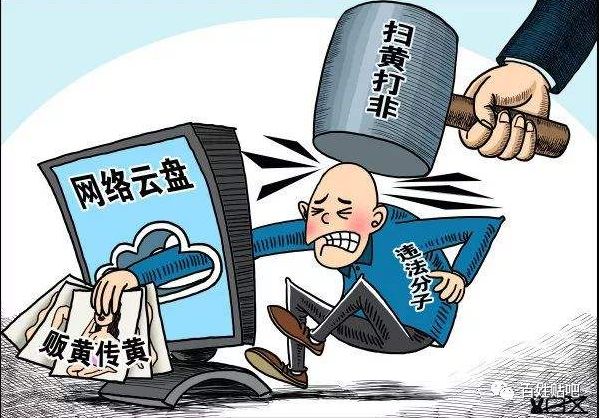 物业管理 第318页