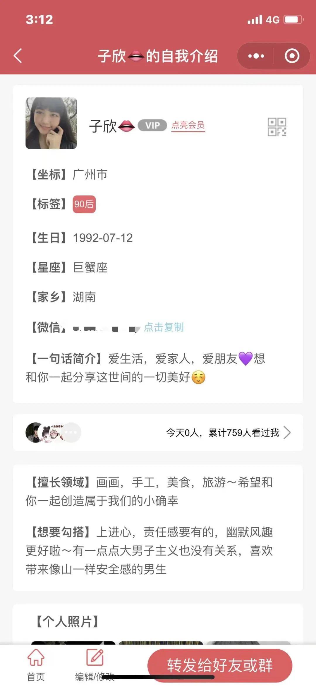 最新美甲文案，时尚与艺术的激情碰撞