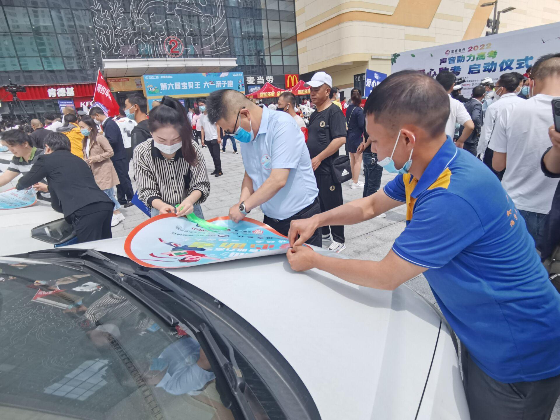 住建局新动态，共建美好未来，梦想起航之路
