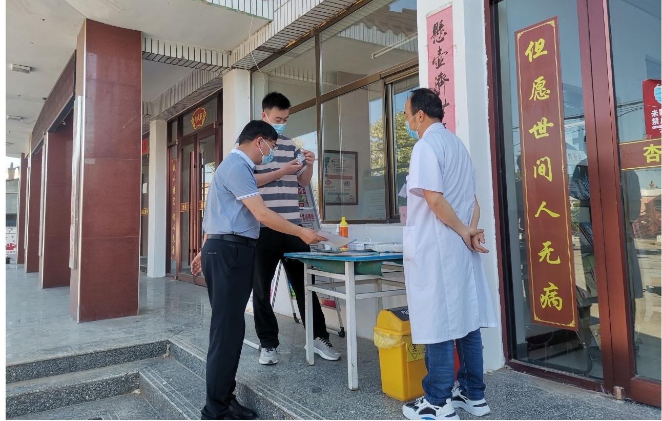 物业管理 第310页