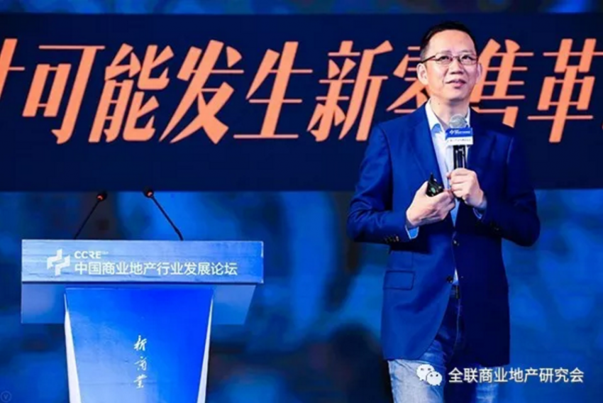 宋克南最新论述，多元视角下的观察与解读