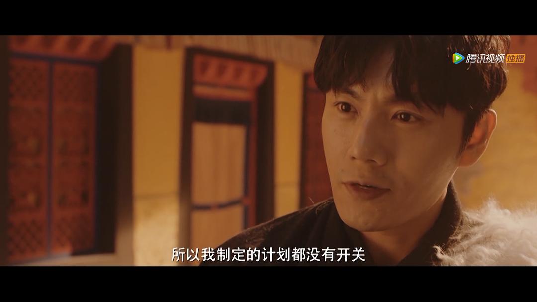 沙海最新剧情深度解析