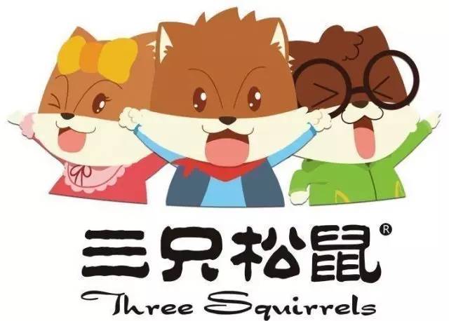 商务信息咨询 第293页