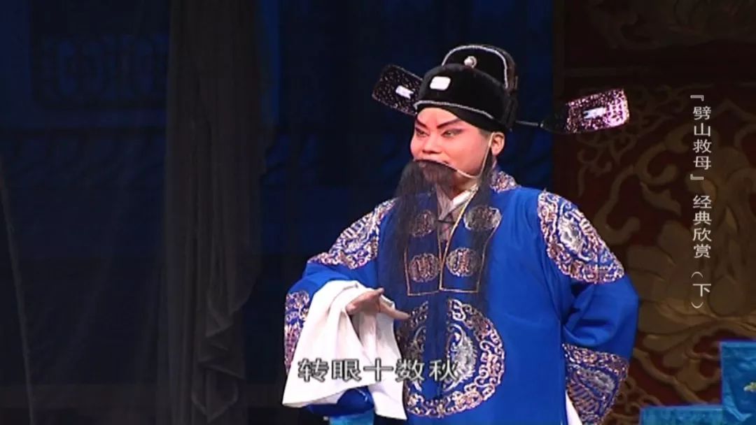 秦腔演员李小峰，秦腔表演艺术的学习之路