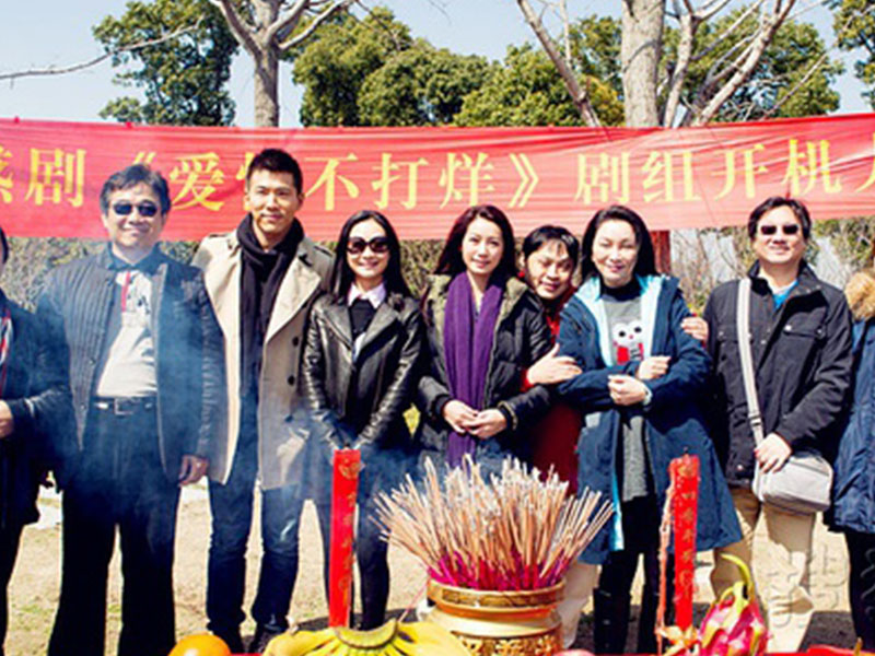 星光熠熠，爱情不打烊演员阵容全解析