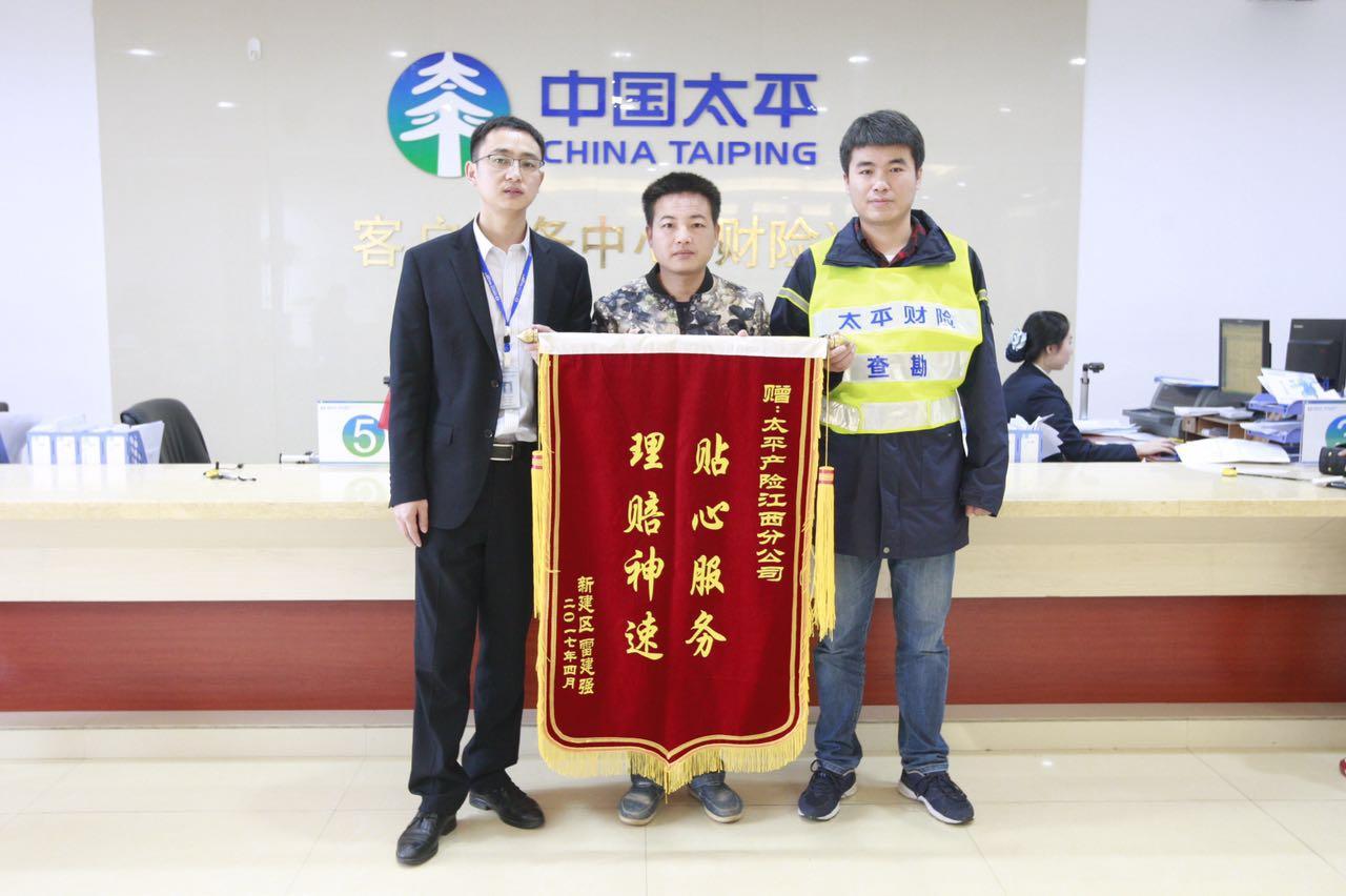南昌车祸最新动态与深度论述