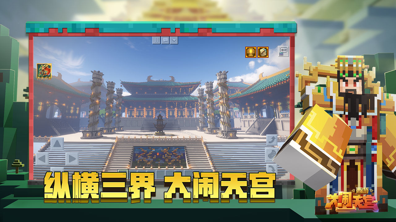 第1163页