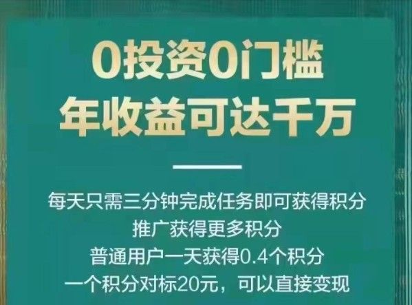 巴林左旗温暖招聘之旅，最新招聘信息汇总