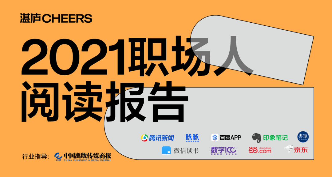 铁岭招聘信息，开启职场新征程的大门