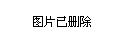 iPhone 5s上市价格解析，我的观点与看法