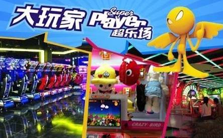 电玩新品探秘，小巷中的隐藏宝藏，特色小店的奇妙之旅