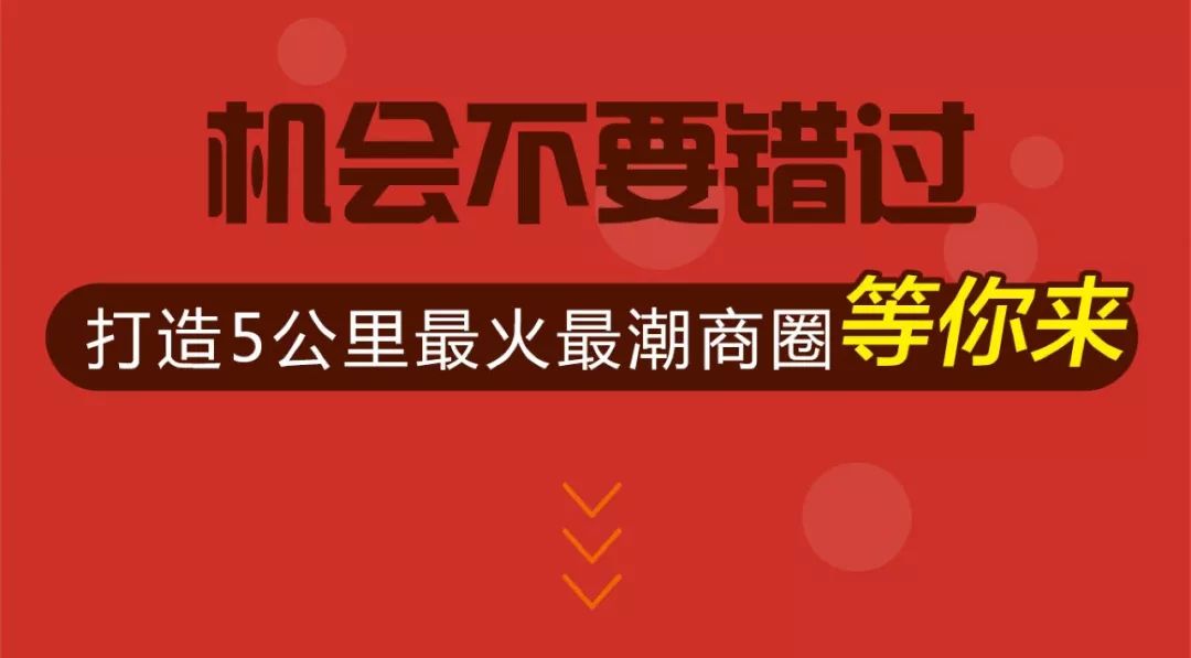 特色小店寻找你，最新招聘启事，加入隐藏小巷的机遇！