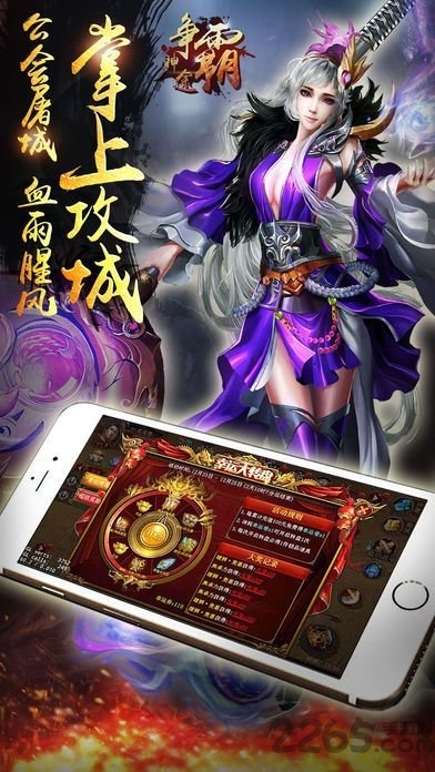 神途新服科技盛宴开启，重塑未来游戏体验