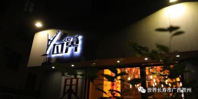 揭秘小巷深处的独特宝藏，一家特色18K价格小店探秘